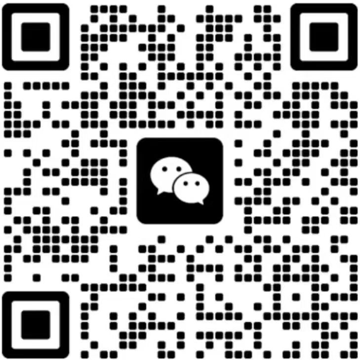 掃一掃加微信